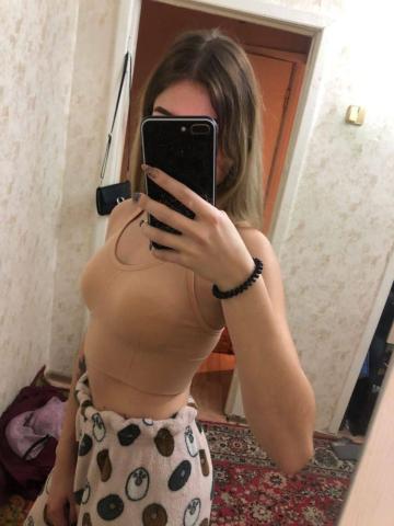 Проститутка Тихомира